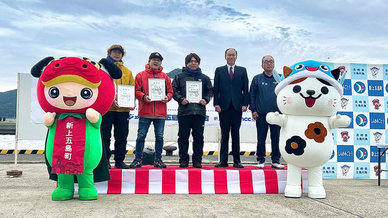 UUUM×長崎文化放送が協働する地域創生プロジェクト始動！長崎県新上五島町の釣り大使に、「釣りよかでしょう。」が任命されました | UUUM(ウーム)