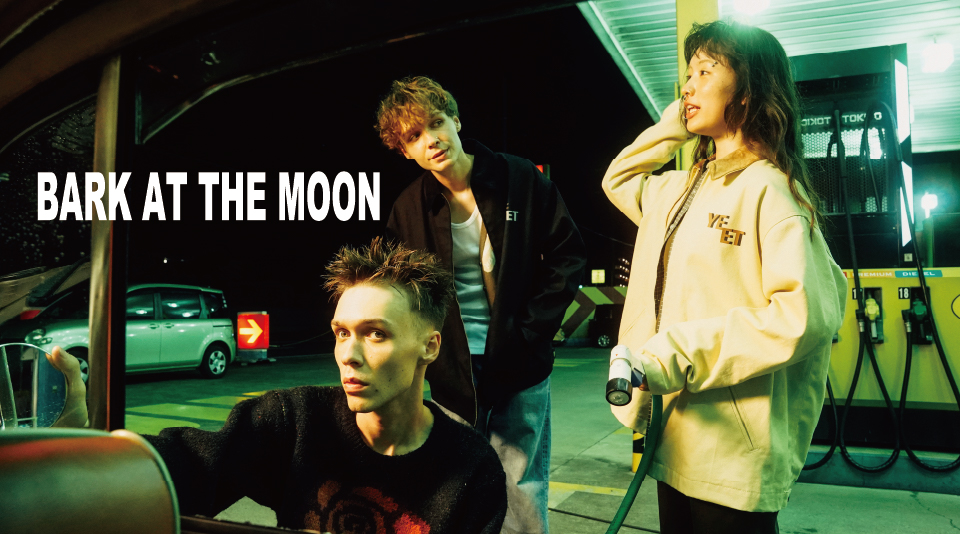 BARK AT THE MOON 24 A/W 情報!!!! 