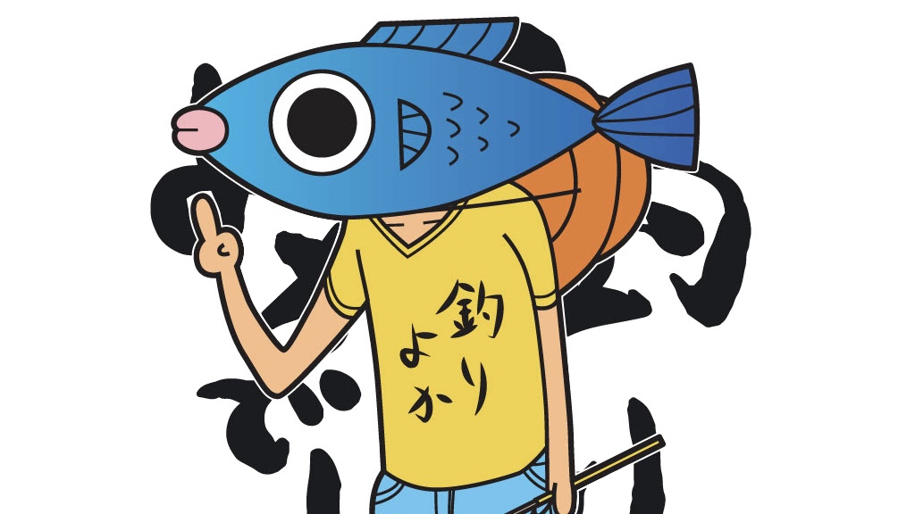 釣りよかでしょう。よーらい2024年11月10日(日)開催「ほとめきFUKUOKAくるめ大会プレイベント」トークショーに登壇!