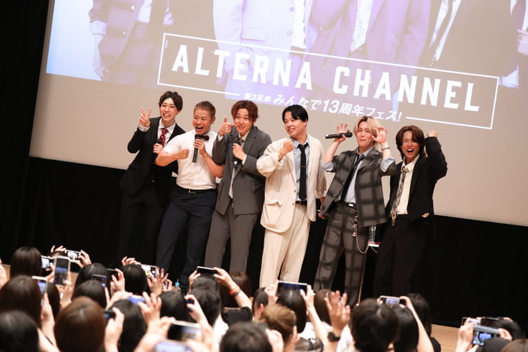 【イベントレポート】「おるたなChannel 新3兄弟 みんなで13周年フェス！」