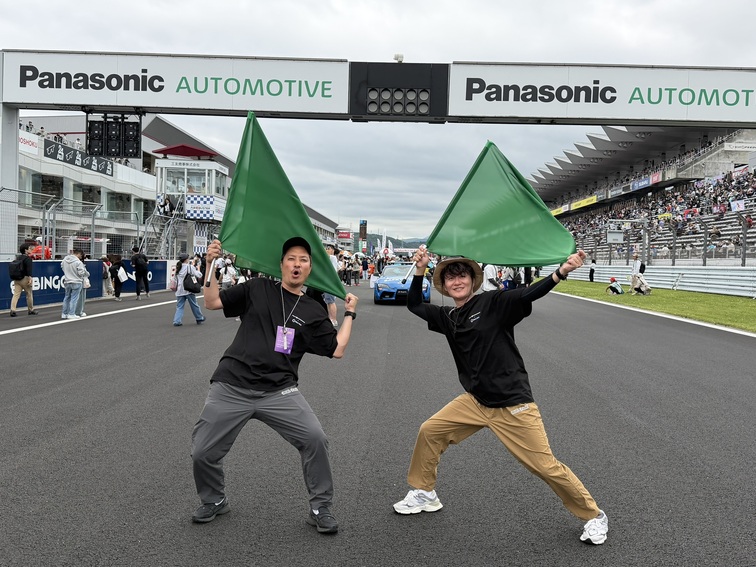 【伊豆のぬし釣り】「富士24時間レース」でグリーンフラッグベアラーを担当！