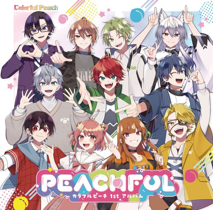 カラフルピーチ待望の1stアルバムリリース!! 全国5箇所のリリースイベントも決定!!