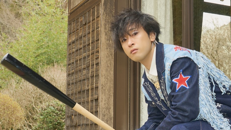 【青春ヶ丘俊光】新曲「狂想歌」のミュージックビデオを公開！