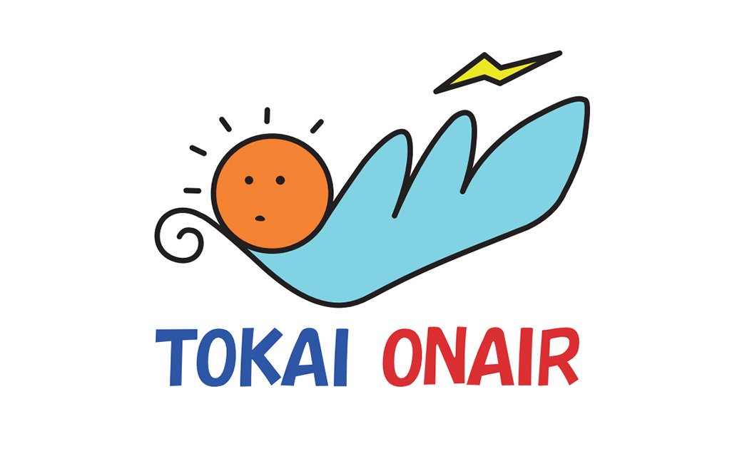 東海オンエア、25周年を迎えるイオンモール岡崎とのコラボ企画を2025年4月12日(土)〜2025年5月31日(土)の期間で開催!