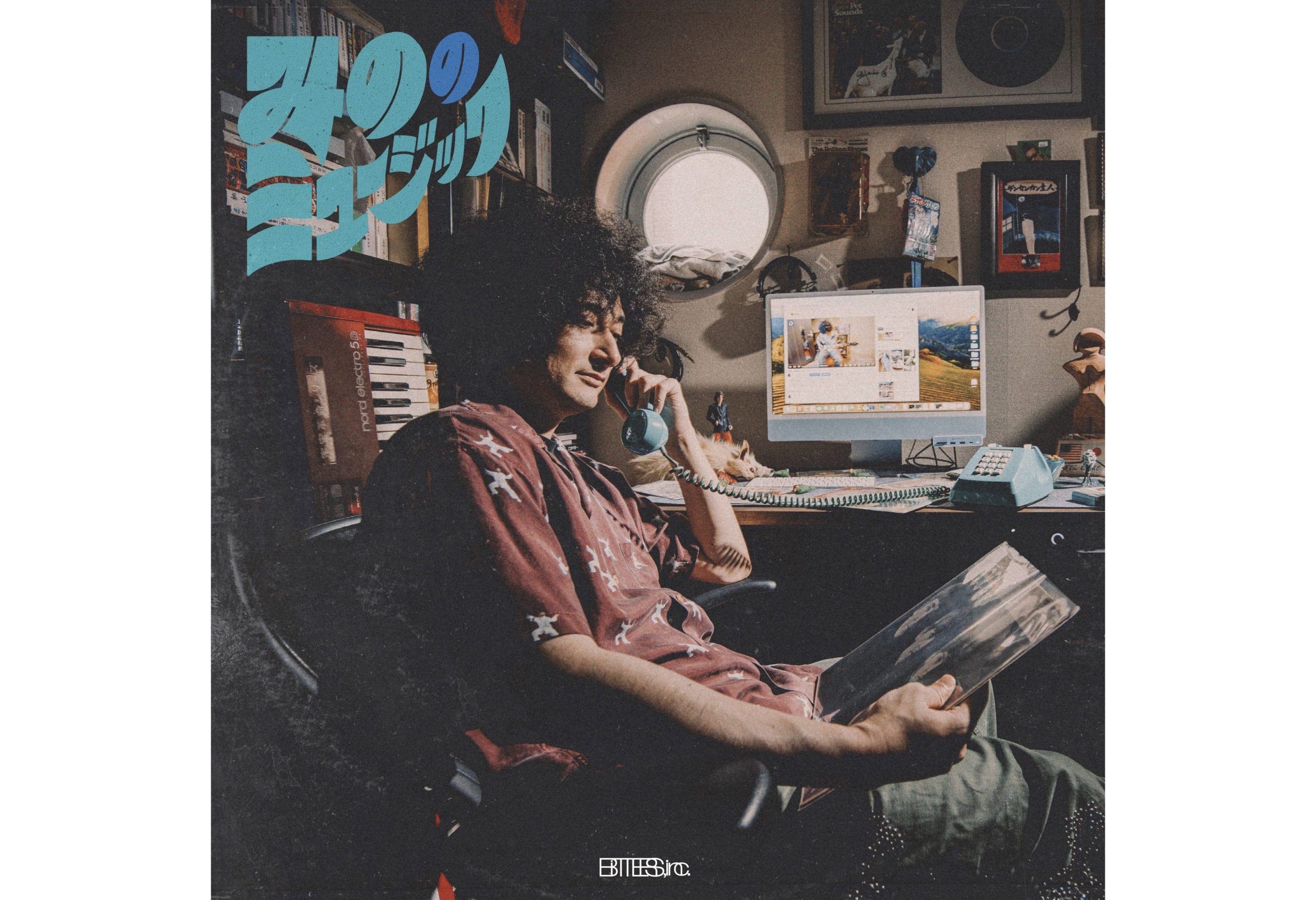 みのが書籍『みののミュージック』を発売！ 