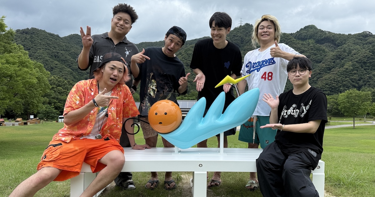 東海オンエアのチャンネルアイコン「オンエアバード」をモチーフにした新たなフォトスポットが愛知県岡崎市に誕生！ 