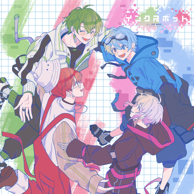 インクスポット