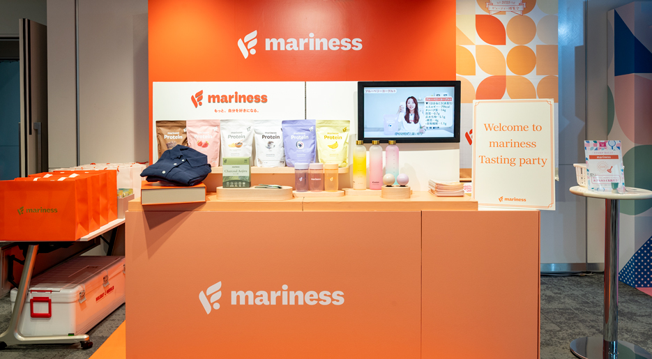 「おいしい」と高評価!marinessの新商品「チャコール青汁」、『あいたい美的2025』に初出展!バービーさんと小林麻利子先生のステージイベントも大盛況!