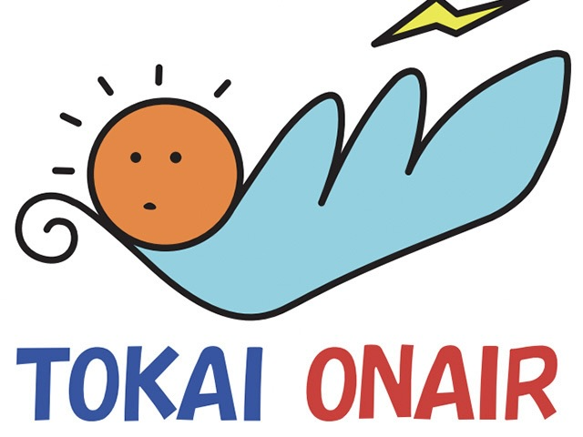 東海オンエア×イオンモール岡崎のコラボ企画第2弾「秋」が10月17日(金)より開催!