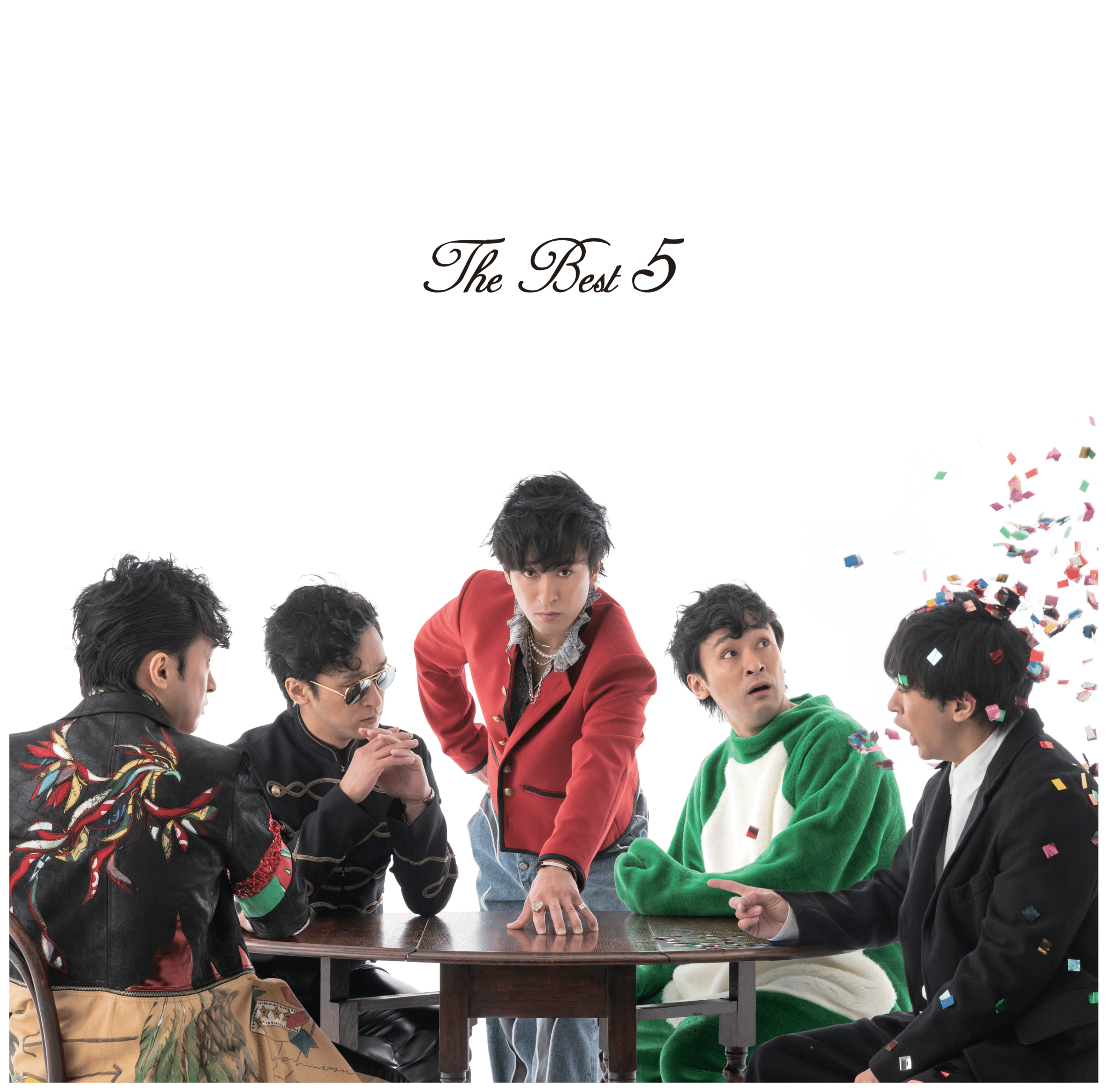 青春ヶ丘俊光(東海オンエア)、最新作「THE BEST5」リリース記念イベント追加受注決定!!