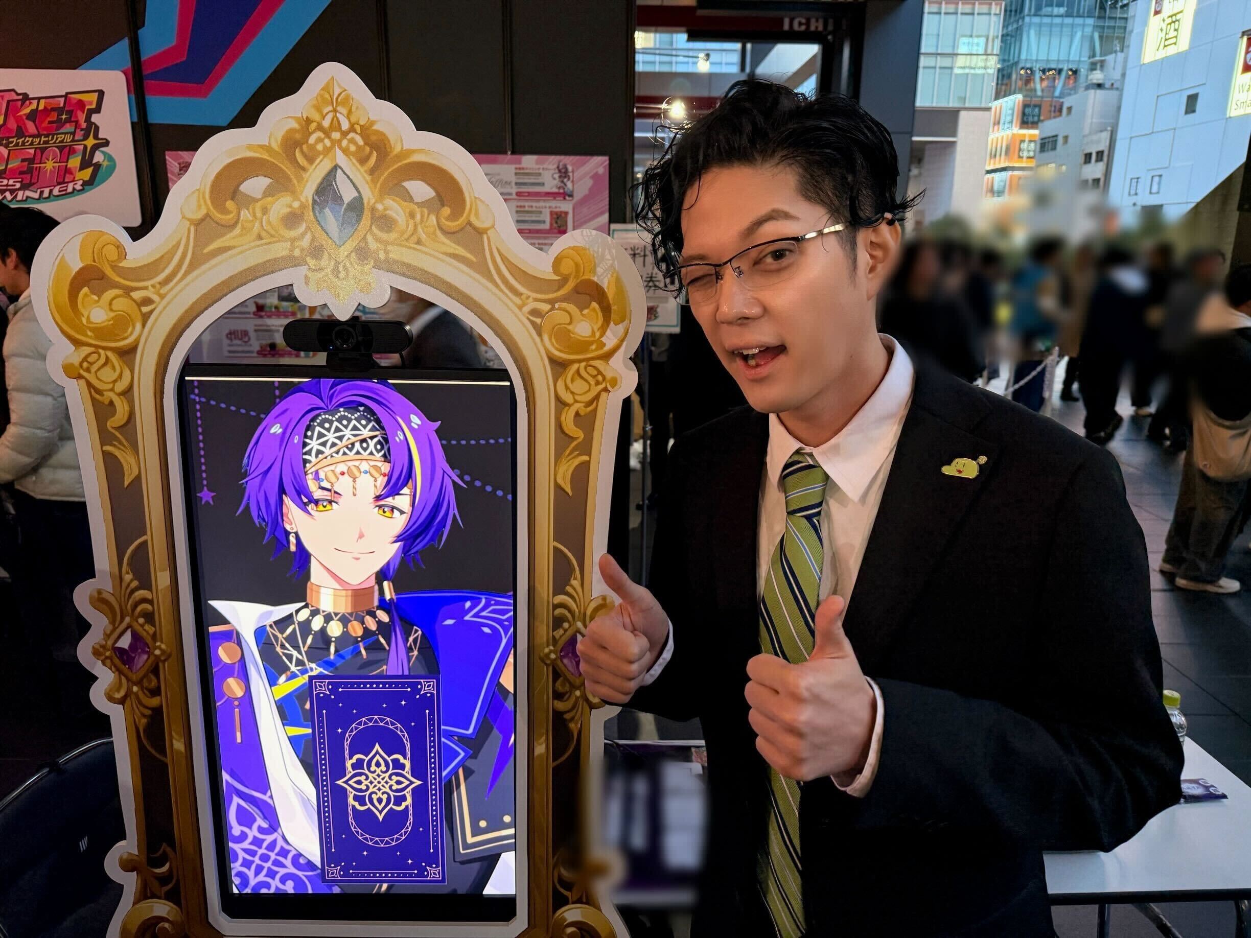 「イリクス学園」1期生・久遠星那、『Vket Real 2025 Winter』にてタロット占いを開催！ 