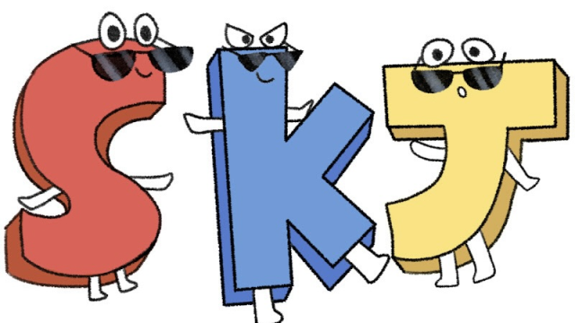 1月17日(土) SKJ Village 初のオンライントークイベント開催決定！ 