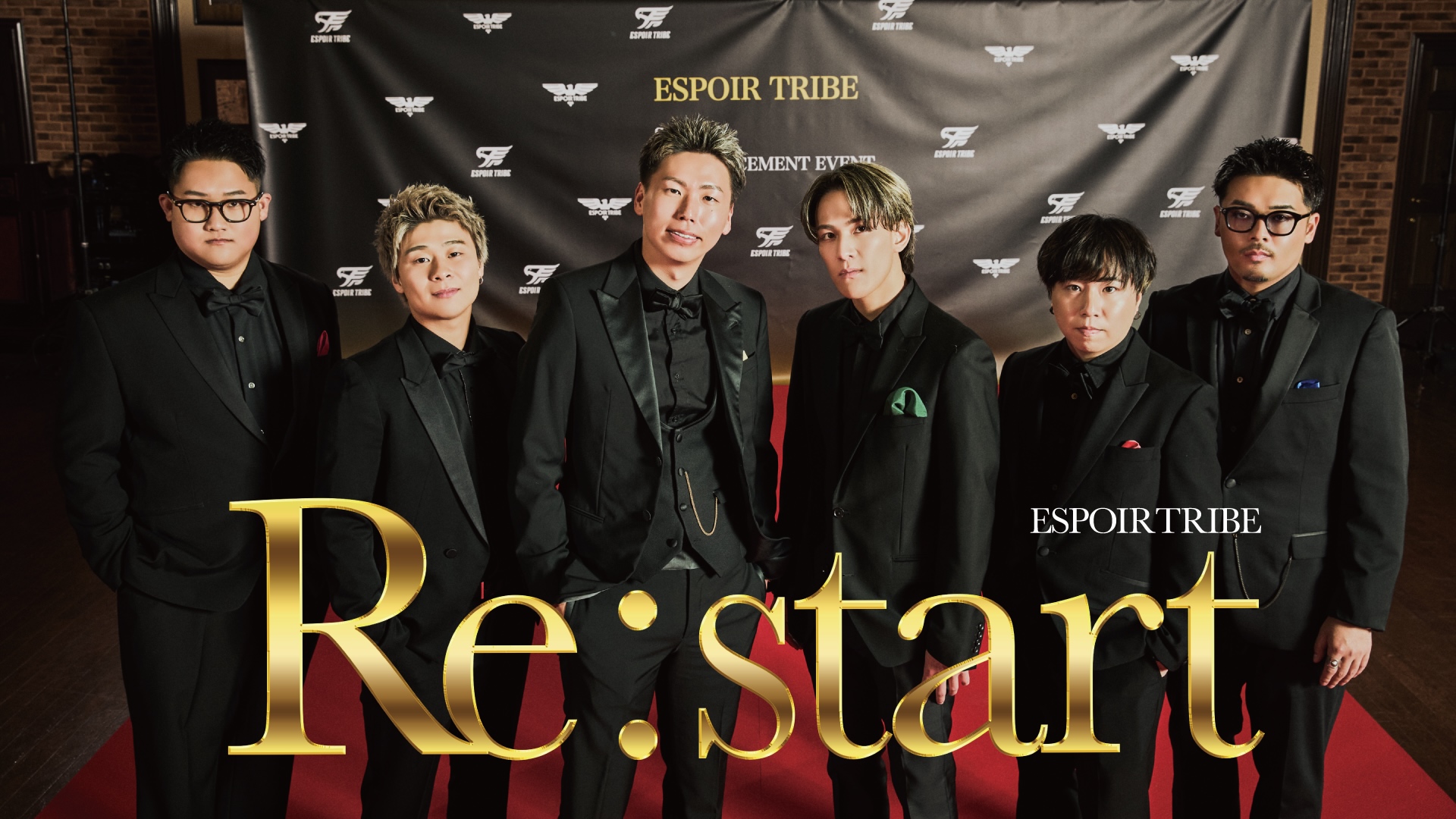 ESPOIR TRIBE-エスポワール・トライブ-、新体制での初楽曲「Re:start」がリリース！